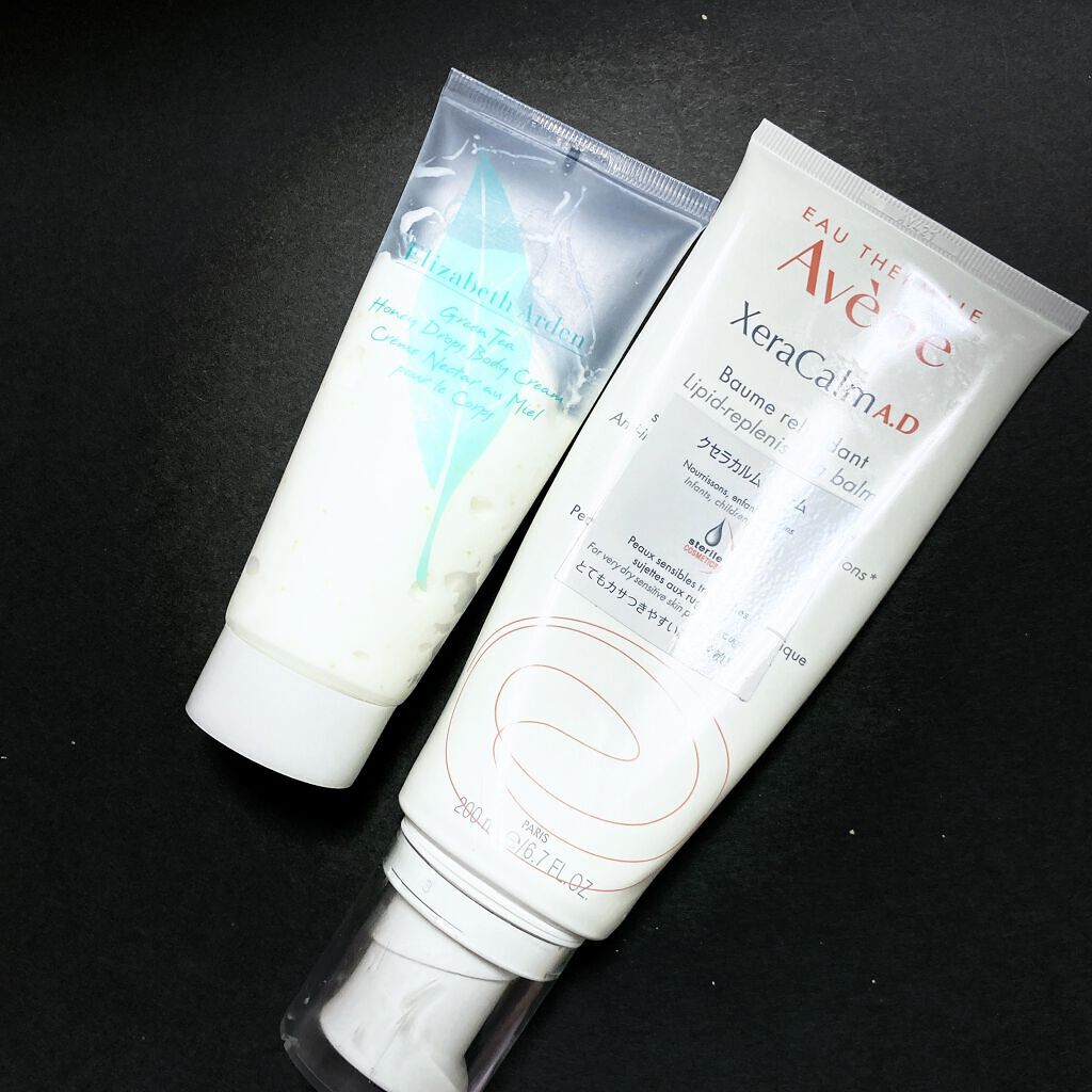 クセラカルム バーム/アベンヌ/ボディクリームを使ったクチコミ（2枚目）