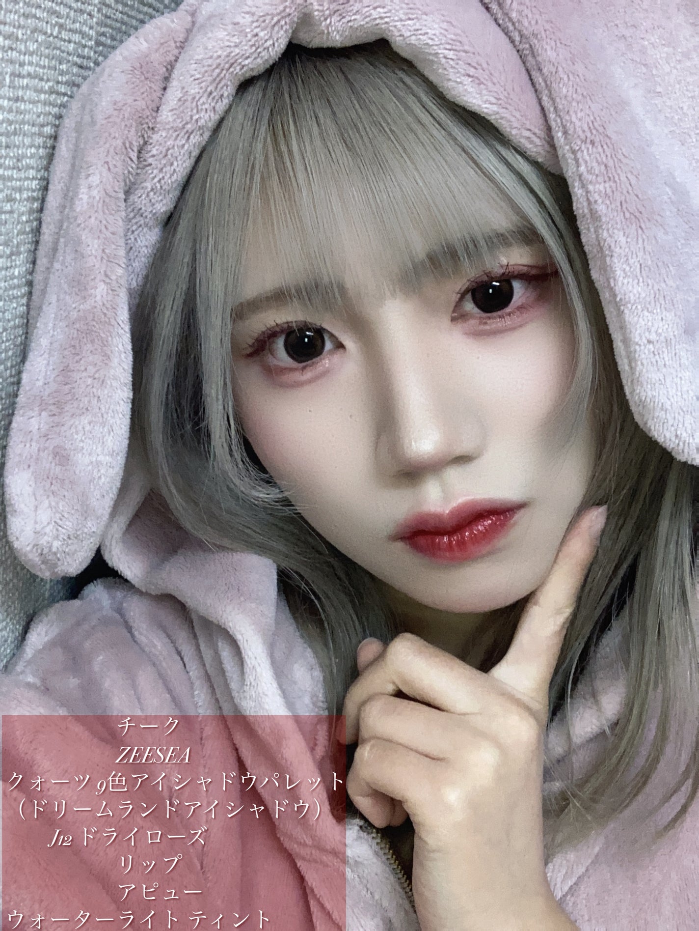 ティアー アイライナー/ETUDE/リキッドアイライナーを使ったクチコミ(6枚目)