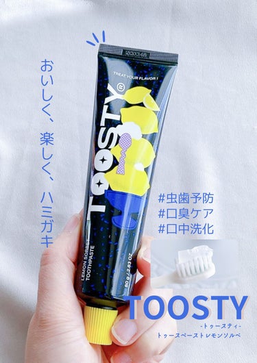 トゥースペースト/TOOSTY/歯磨き粉を使ったクチコミ（1枚目）