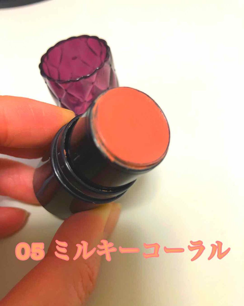 マルチチークス/KiSS/ジェル・クリームチークを使ったクチコミ(2枚目)