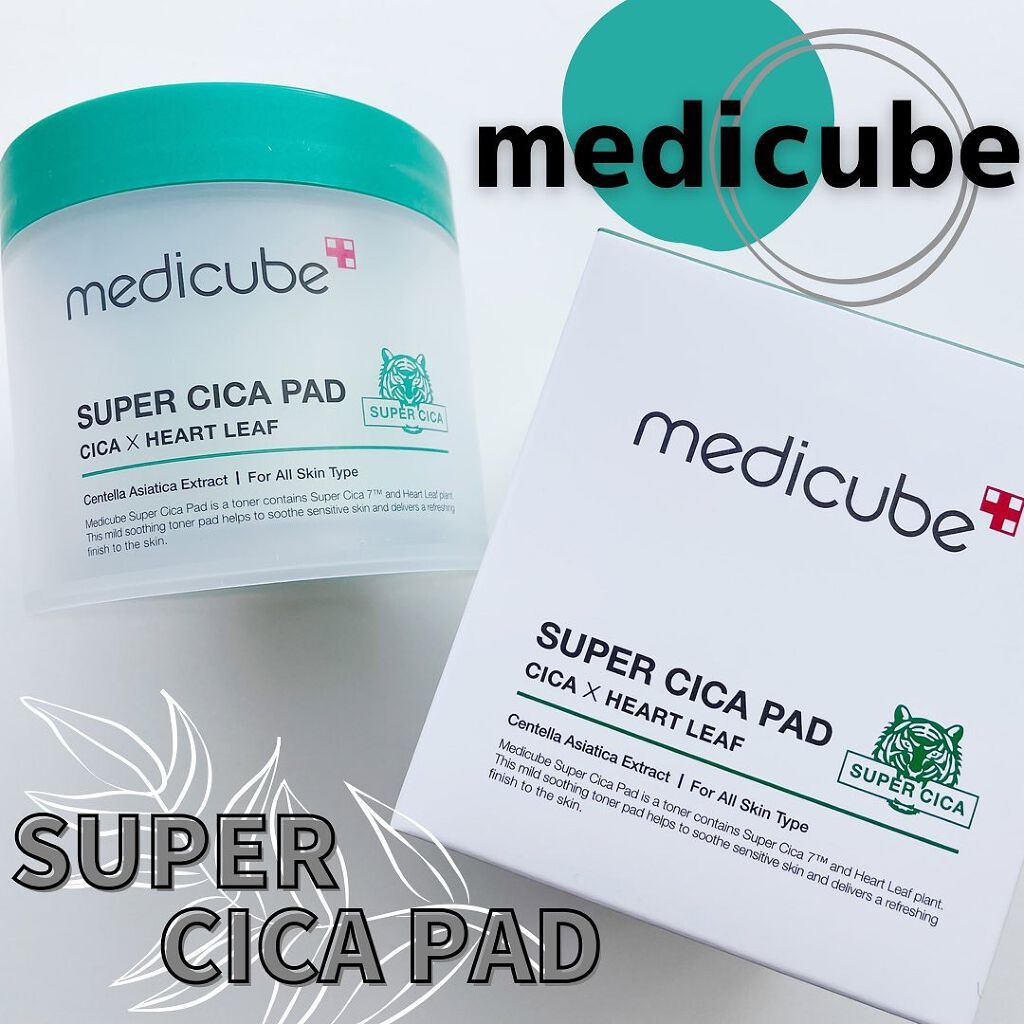 スーパーシカパッド/MEDICUBE/トナーパッドを使ったクチコミ(1枚目)