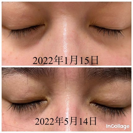 EMAKED(エマーキット)/水橋保寿堂製薬/まつげ美容液を使ったクチコミ(4枚目)