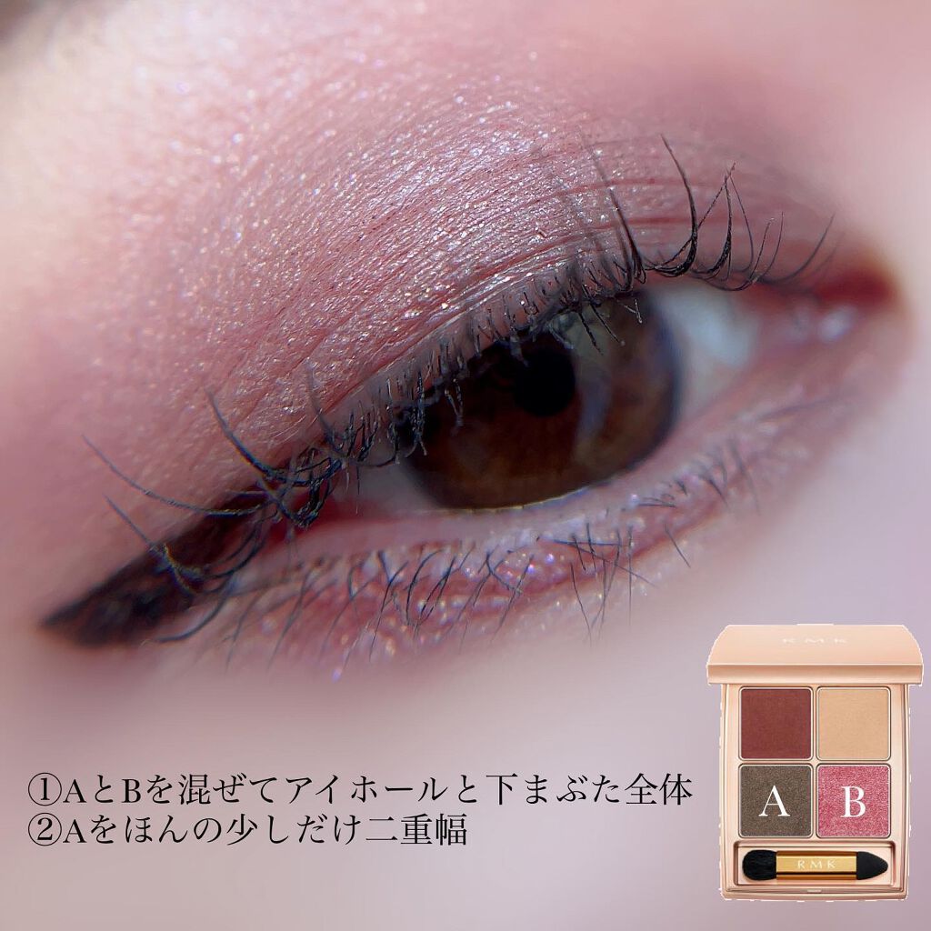 スターフィットリップティント 03/CELEFIT/リップティントを使ったクチコミ（3枚目）