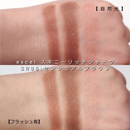 アイ カラー クォード/TOM FORD BEAUTY/アイシャドウパレットを使ったクチコミ(5枚目)