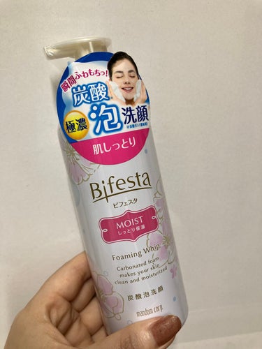 ビフェスタ 泡洗顔 モイストのクチコミ「ビフェスタ💓泡洗顔 モイスト
缶タイプ 泡で出てくる洗顔

恐らく旧パッケージ、だいぶ寝かせて.....」（1枚目）