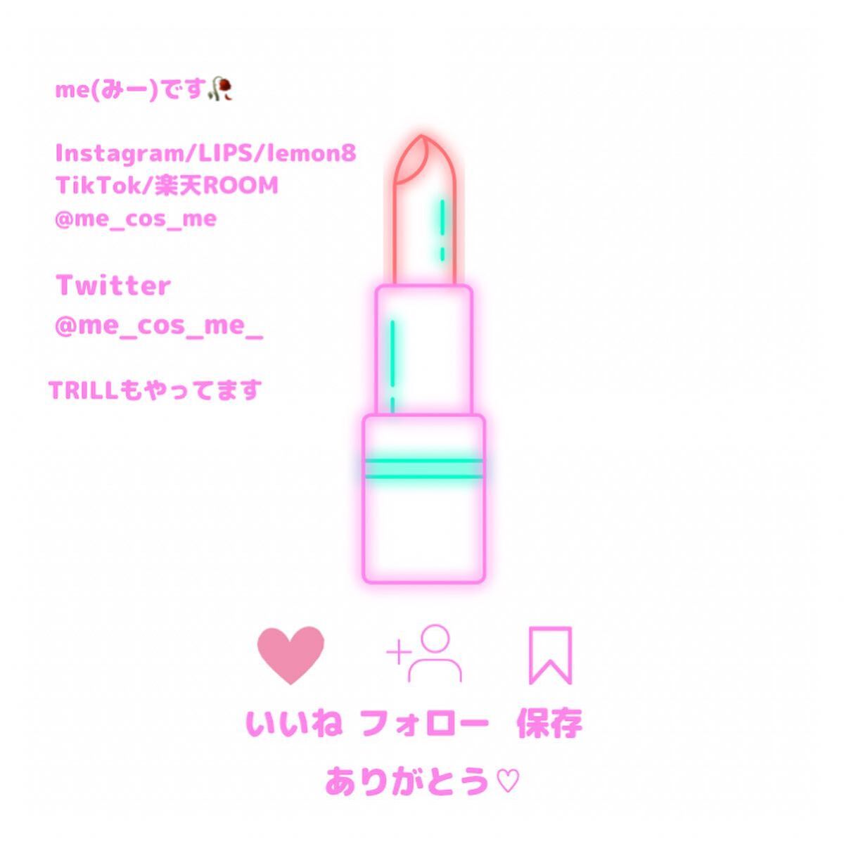 ニュアンスラップティント/Fujiko/リップティントを使ったクチコミ(3枚目)