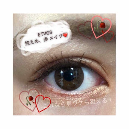 ミネラルクラッシィシャドー/エトヴォス/アイシャドウパレットを使ったクチコミ(1枚目)