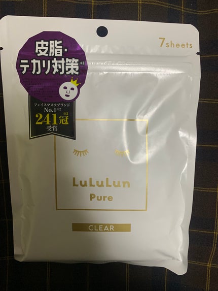 ルルルンプレシャス WHITE(クリア)【旧】/ルルルン/シートマスク・パックを使ったクチコミ(1枚目)