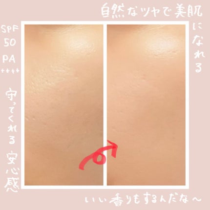 プロテクティング ファンデーション プライマー		/PAUL & JOE BEAUTE/化粧下地を使ったクチコミ(3枚目)