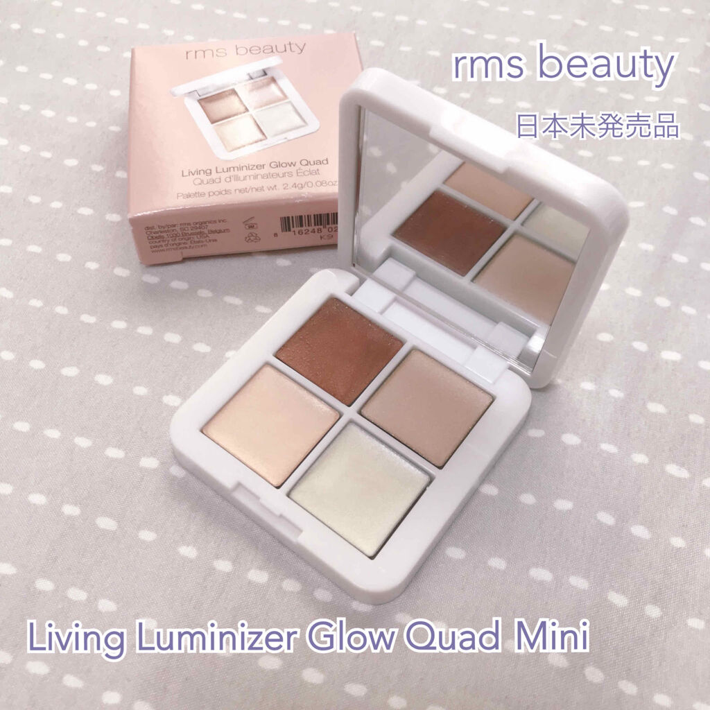 rms beauty ルミナイザーグロークワッドミニのクチコミ「rms beauty
Living Luminizer Glow Quad Mini
(日本未.....」（1枚目）