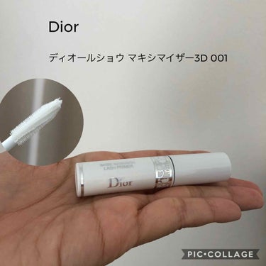 【旧】ディオールショウ マキシマイザー 3D/Dior/マスカラ下地・トップコートを使ったクチコミ（1枚目）