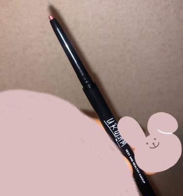 UR GLAM　EYESHADOW STICK/U R GLAM/ジェル・クリームアイシャドウを使ったクチコミ（4枚目）