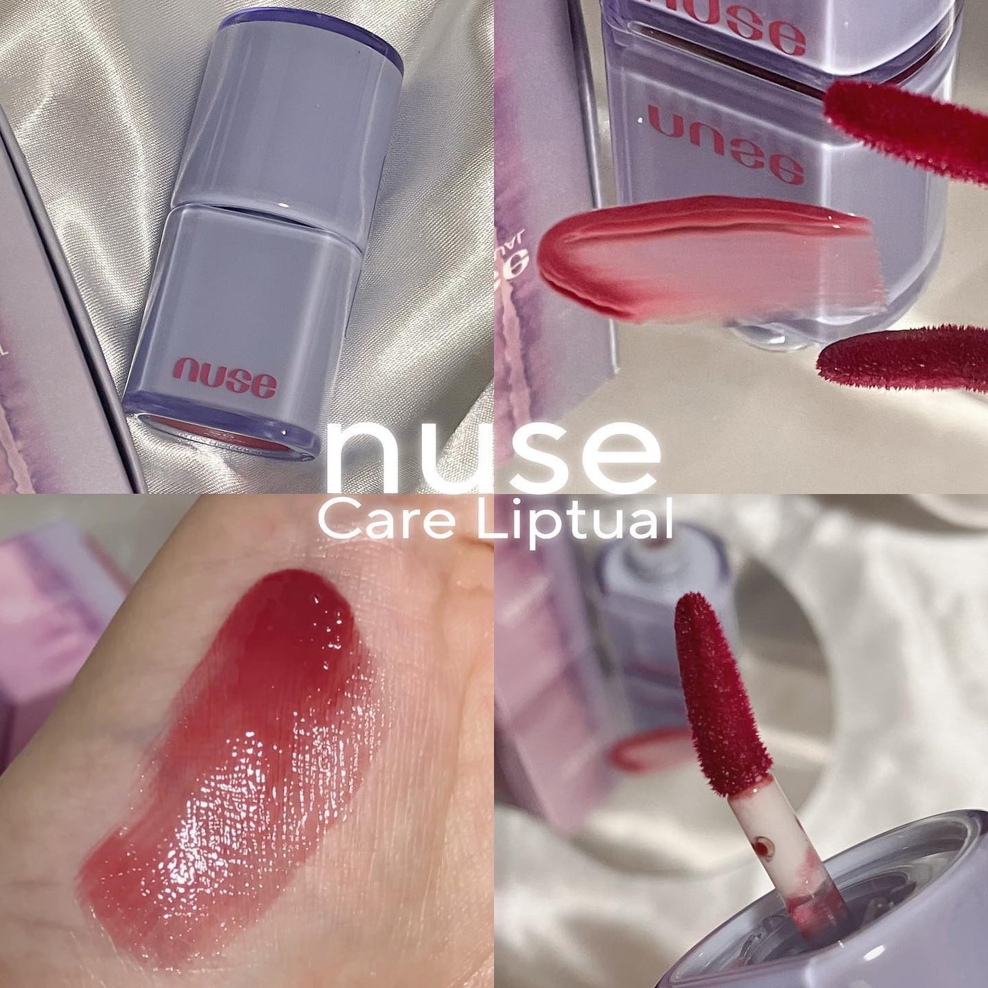 ケアリップチュアル/nuse/口紅を使ったクチコミ(1枚目)