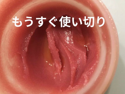 ブラックシュガーパーフェクト エッセンシャルスクラブ2Xクランベリー/SKINFOOD/洗い流すパック・マスクを使ったクチコミ(2枚目)