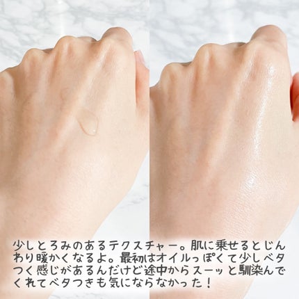 フレッシュリージュースドビタミンドロップ(35ml)/Klairs/美容液を使ったクチコミ(3枚目)
