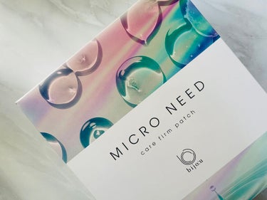 MICRO NEED ヒアルロン酸 セラムパッチ 箱タイプ〈2枚×4袋入り〉/bijoːu(ビジュー)MICRO NEED/シートマスク・パックを使ったクチコミ（2枚目）