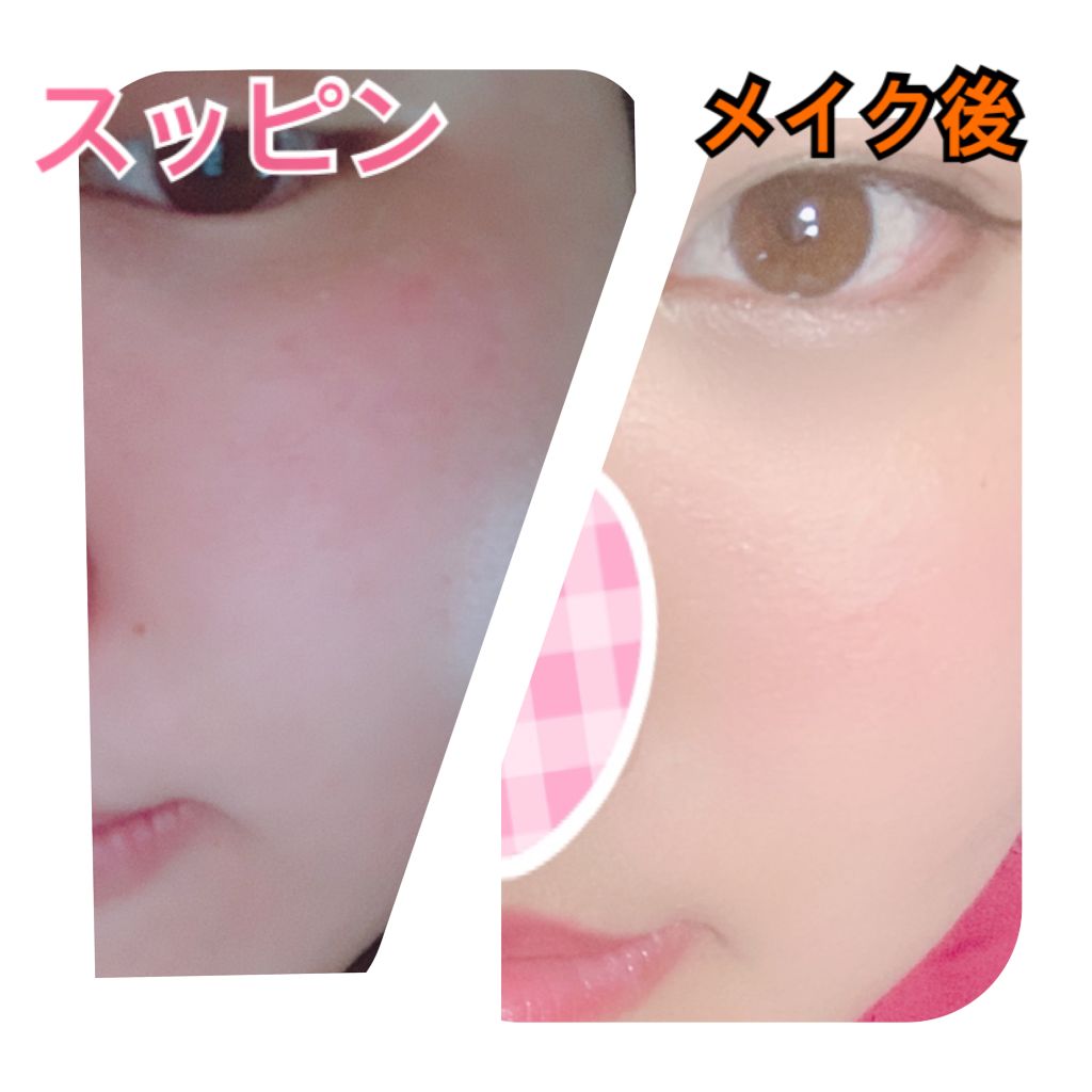 R.N.A. パワー ラディカル ニュー エイジ/SK-II/乳液を使ったクチコミ（2枚目）