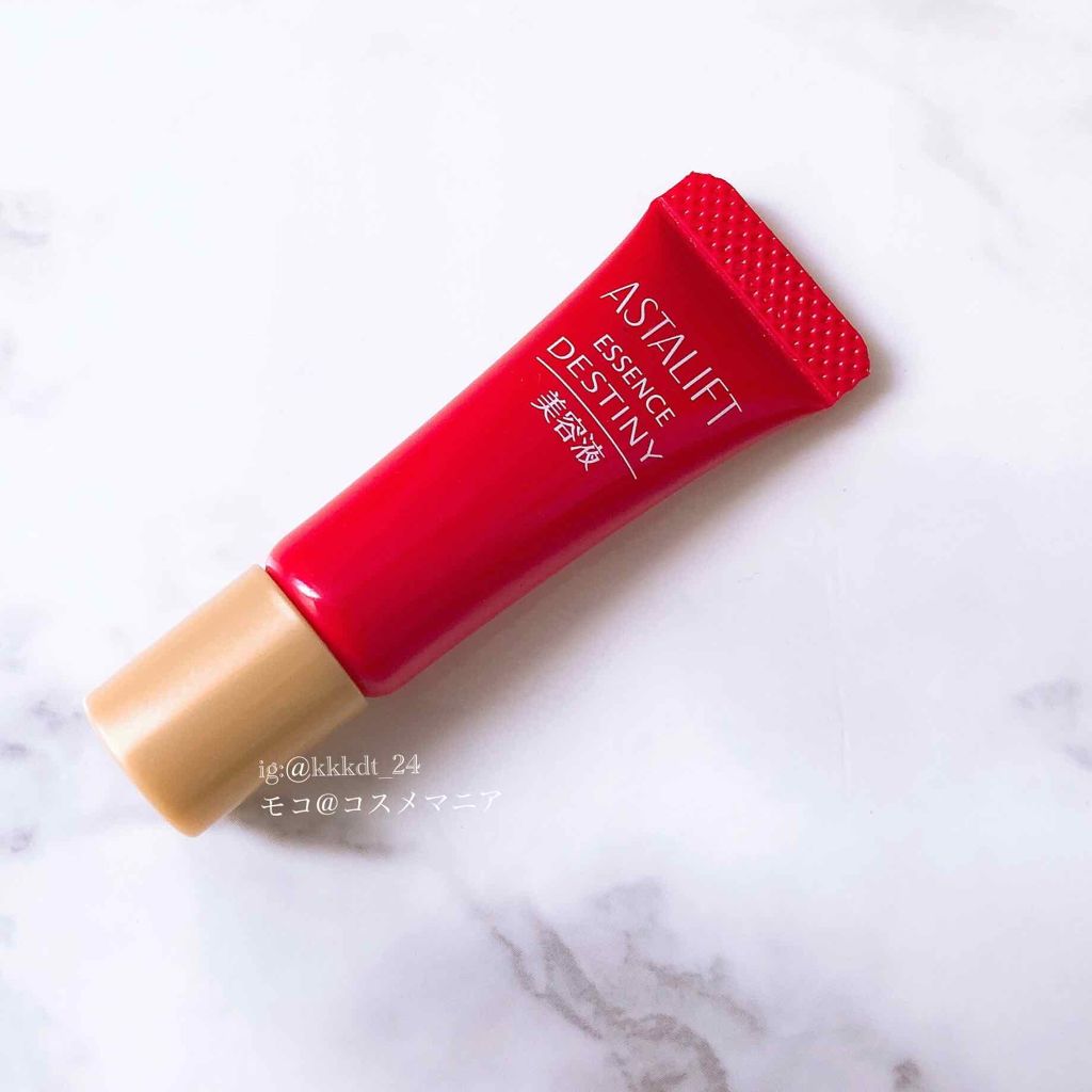 エッセンス デスティニー/アスタリフト/美容液を使ったクチコミ(1枚目)
