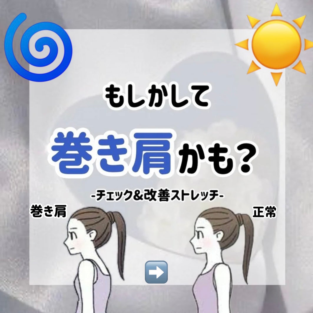 ïŸïŸð§ž on LIPS ã巻ãè©ãã§ãã¯â
&æ¹åïŒããªãã¯å·»ãè©ããããïŒé·æéã®ã¹ã..ãïŒ1æç®ïŒ