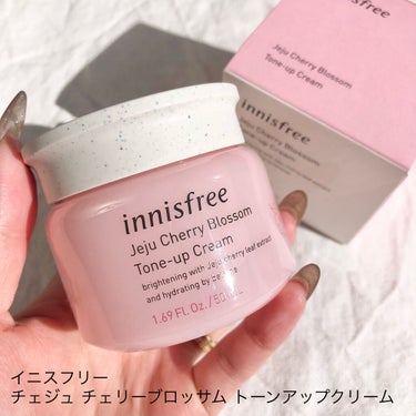 innisfree チェジュ チェリーブロッサム トーンアップクリームのクチコミ「自然なトーンアップでしっとりスベスベ肌に🌸💕
お花の香りも楽しめる😍👍



innisfre.....」（2枚目）