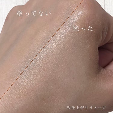 ミシャ グロウ スキンバーム ミニ 20g/MISSHA/化粧下地を使ったクチコミ（3枚目）