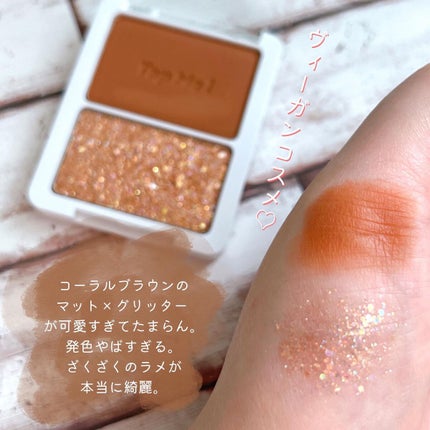 タップミー パレットデュオ No.2 グルーピィ/unleashia/アイシャドウパレットの画像