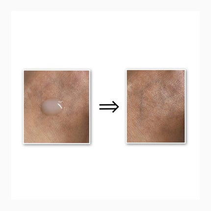 バオバブスージングモイスチャーセラム/MEDIHEAL/美容液を使ったクチコミ(3枚目)