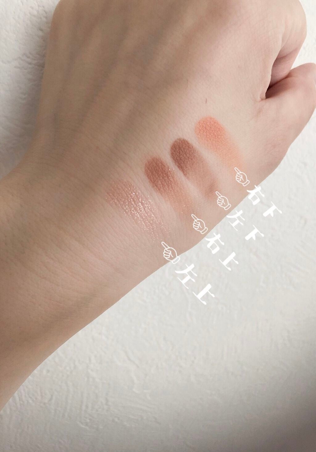 シルキースフレアイズ/キャンメイク/アイシャドウパレットを使ったクチコミ(2枚目)