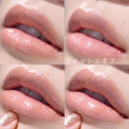 アクトレスルージュ UV/ブリリアージュ/口紅を使ったクチコミ(4枚目)