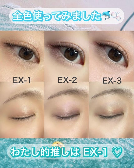 ビーチバカンスグリッターパレット/KATE/アイシャドウパレットを使ったクチコミ(5枚目)