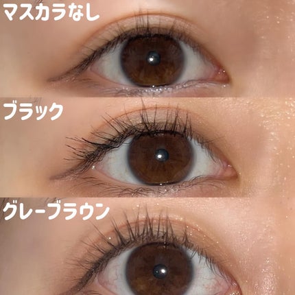 カールフィックスマスカラ/ETUDE/マスカラを使ったクチコミ(4枚目)