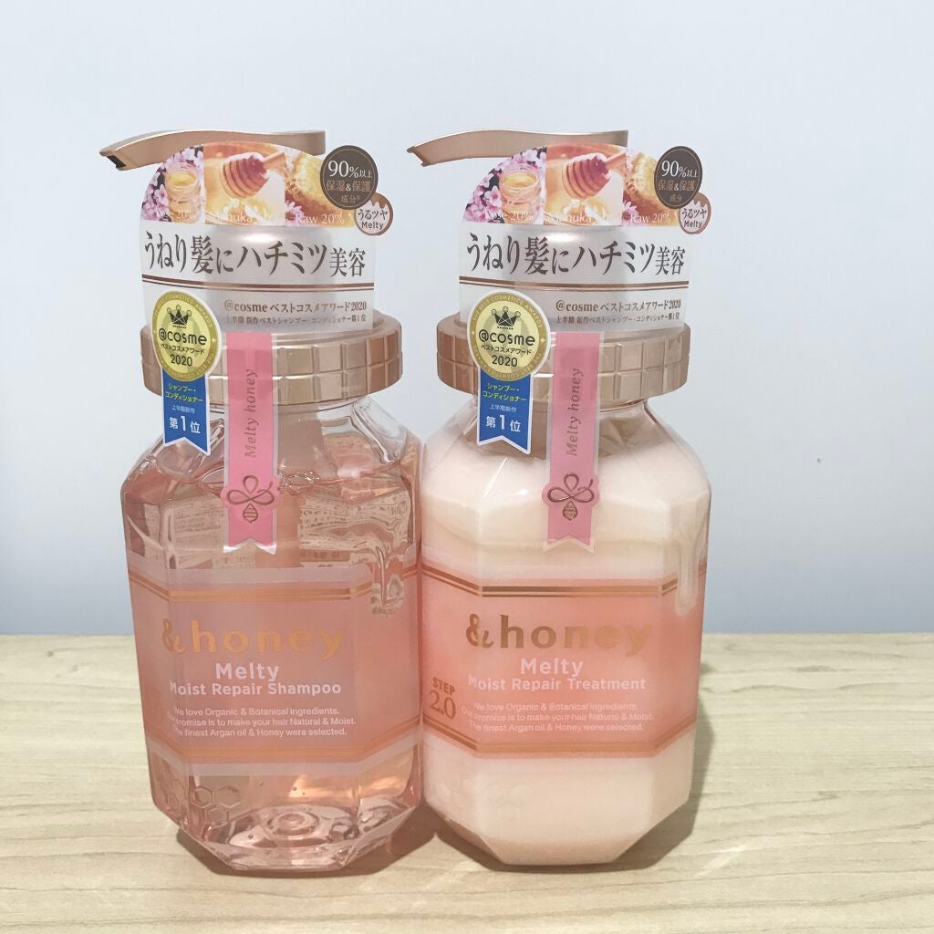 &honey Melty モイストリペア シャンプー1.0/モイストリペア ヘアトリートメント2.0/&honey/市販シャンプーを使ったクチコミ(1枚目)