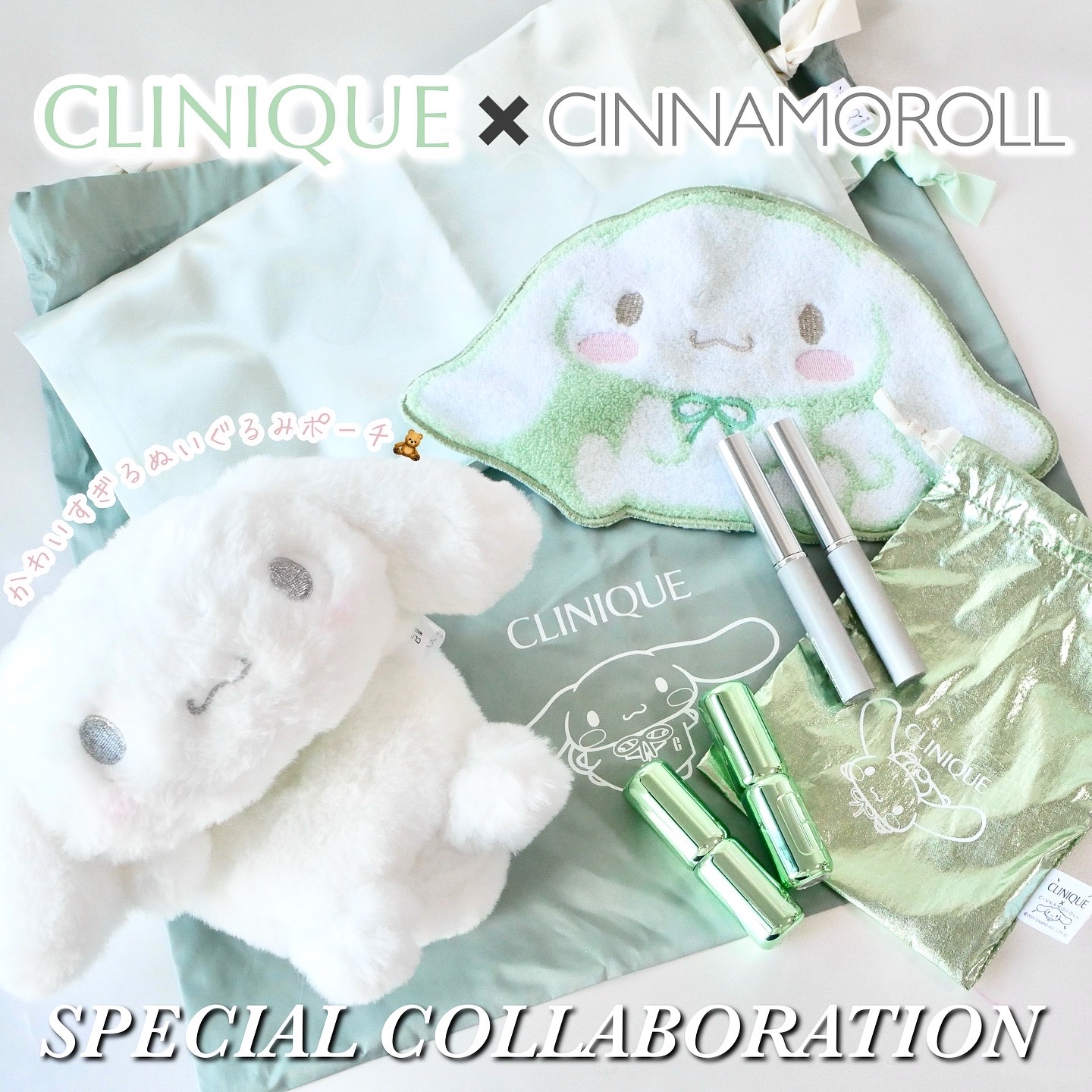 オールモスト リップスティック/CLINIQUE/口紅を使ったクチコミ（1枚目）