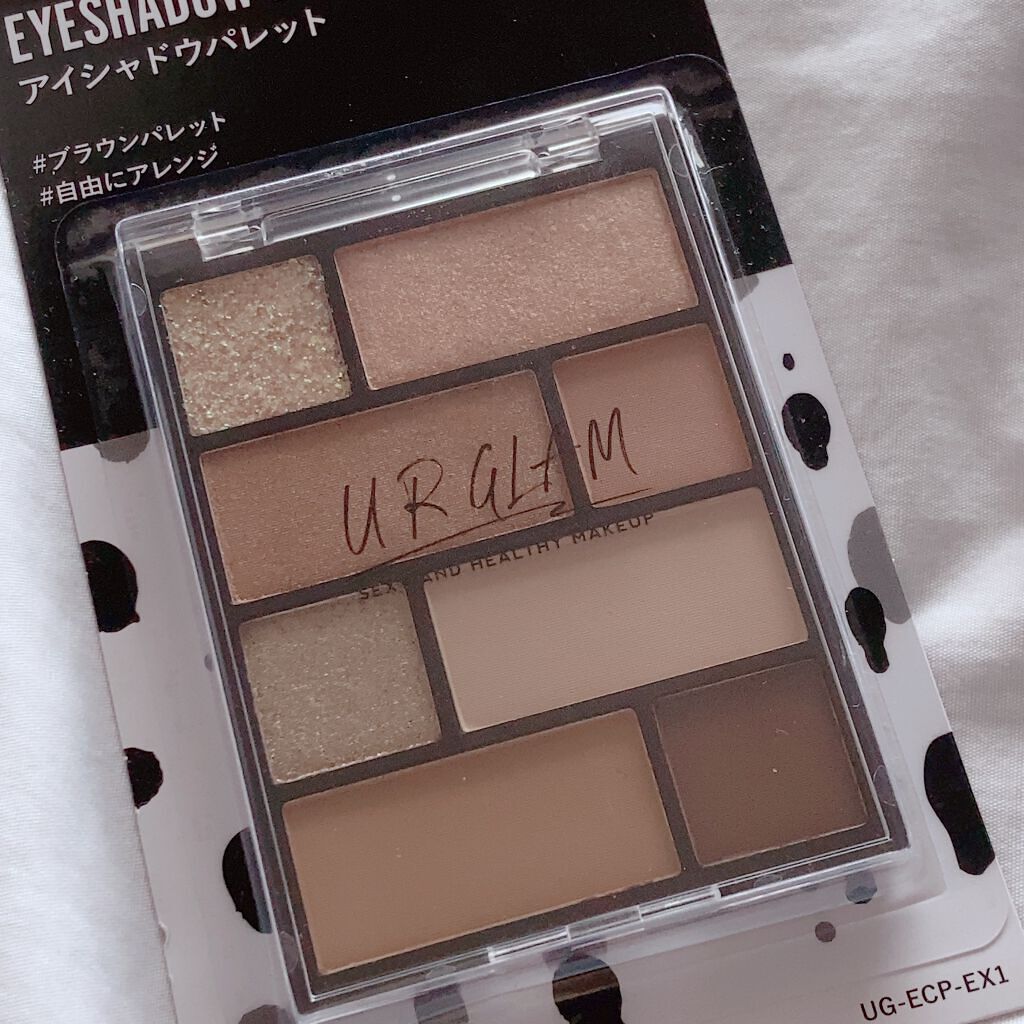 アイシャドウパレット/U R GLAM/アイシャドウパレットを使ったクチコミ（3枚目）