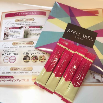 を使ったクチコミ(1枚目)