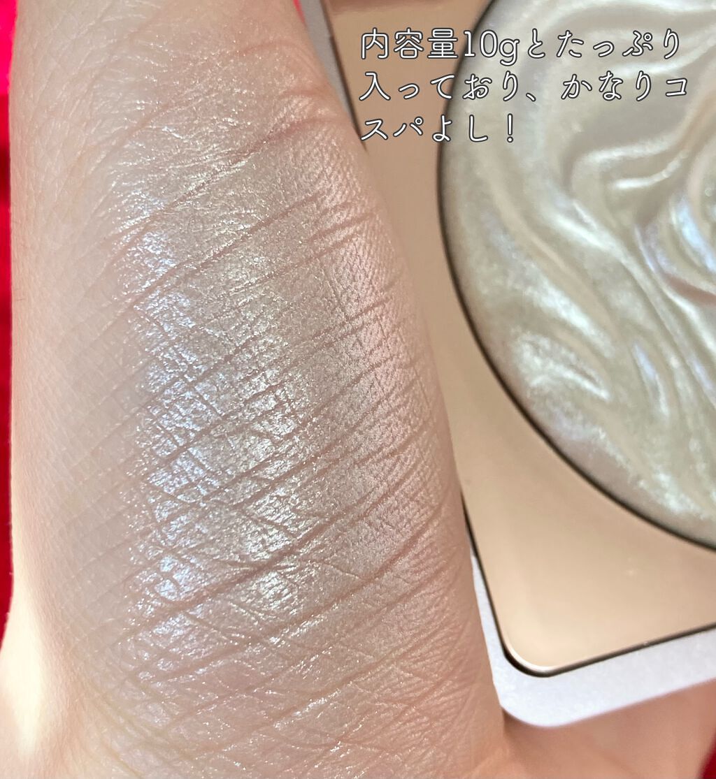 双花彫刻 ハイライト/花西子/パウダーハイライトを使ったクチコミ(3枚目)