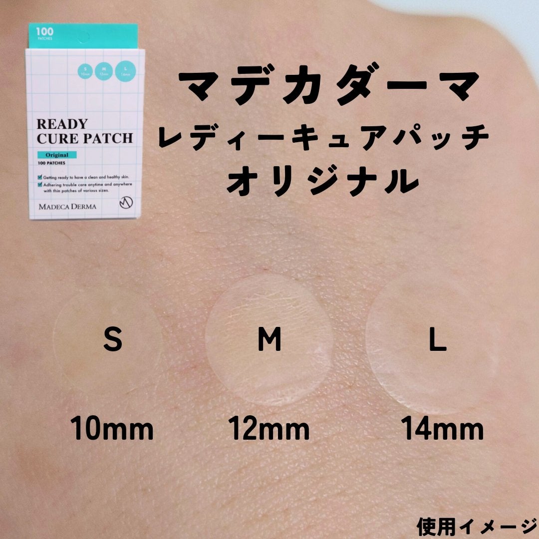 おとみ/フォロバ100 on LIPS 「#PR#東国製薬公認SNSアンバサダー #東国製薬12月20日..」(3枚目)