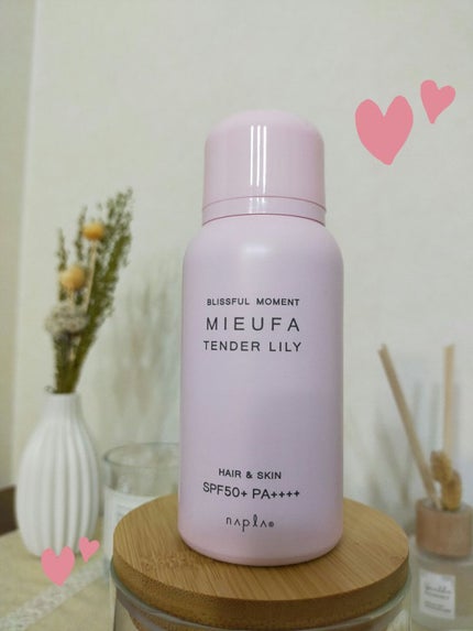 ミーファ フレグランスUVスプレー テンダーリリィ/MIEUFA/日焼け止めミスト・スプレーを使ったクチコミ(1枚目)