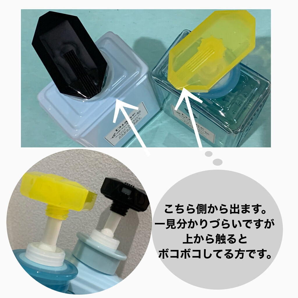 ブルージャスミンの香り/シャンプー＆トリートメント シャンプー500ml/ダイアン/市販シャンプーを使ったクチコミ（3枚目）