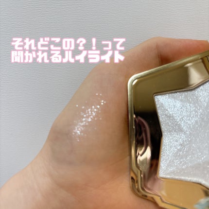 スターダストダイヤモンドハイライトパウダー/PERFECT DIARY/パウダーハイライトを使ったクチコミ(1枚目)