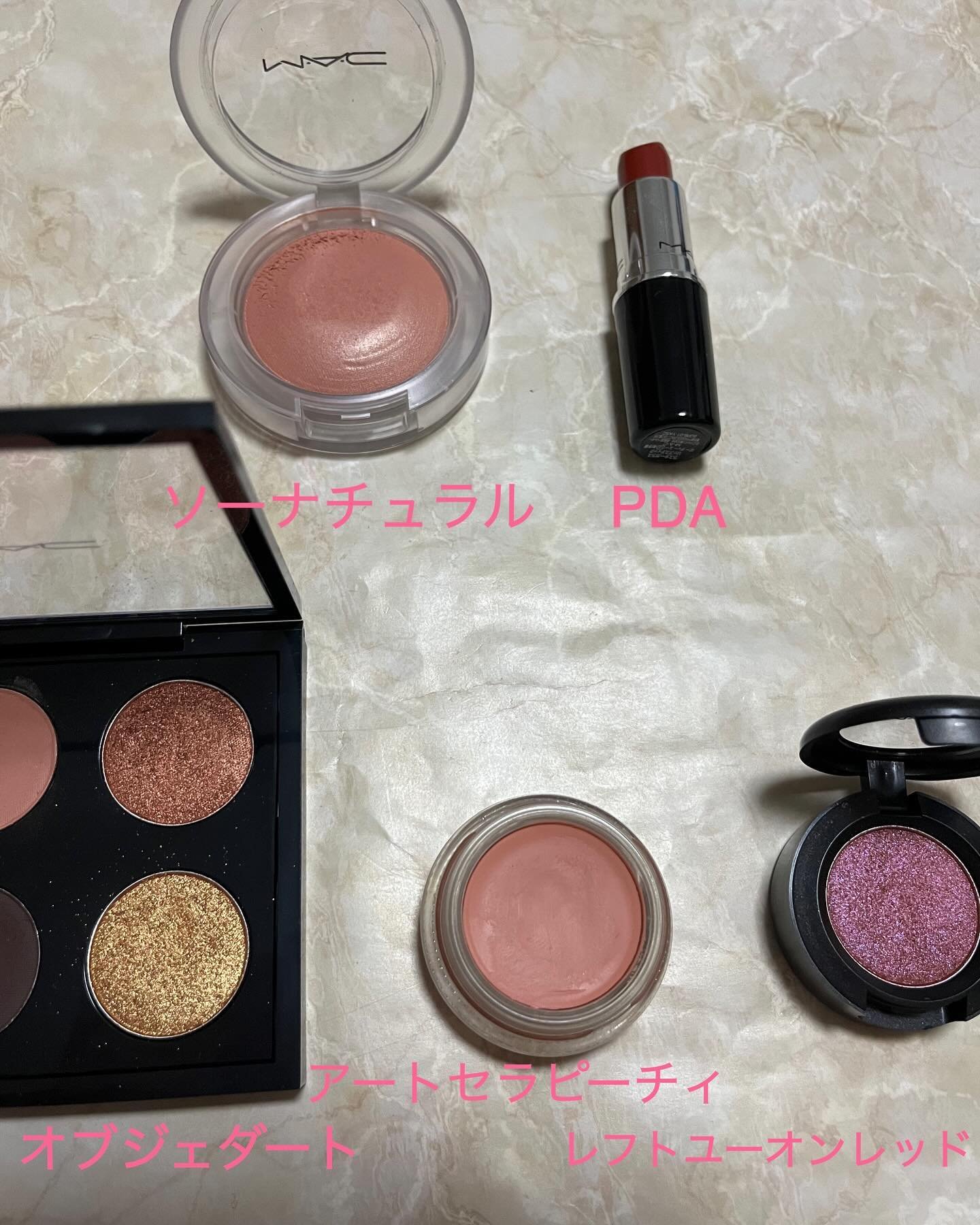 ダズルシャドウ エクストリーム オブジェ ダート/M・A・C/単色アイシャドウを使ったクチコミ（1枚目）