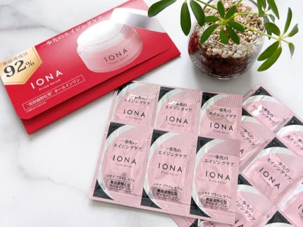 イオナ プライム セラム/IONA/オールインワン化粧品を使ったクチコミ(2枚目)