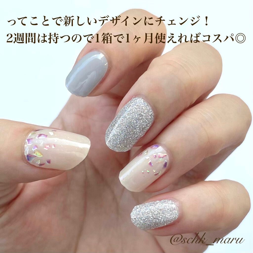 セミキュアジェルネイル(ハンド)/ohora/ネイルシールを使ったクチコミ(9枚目)