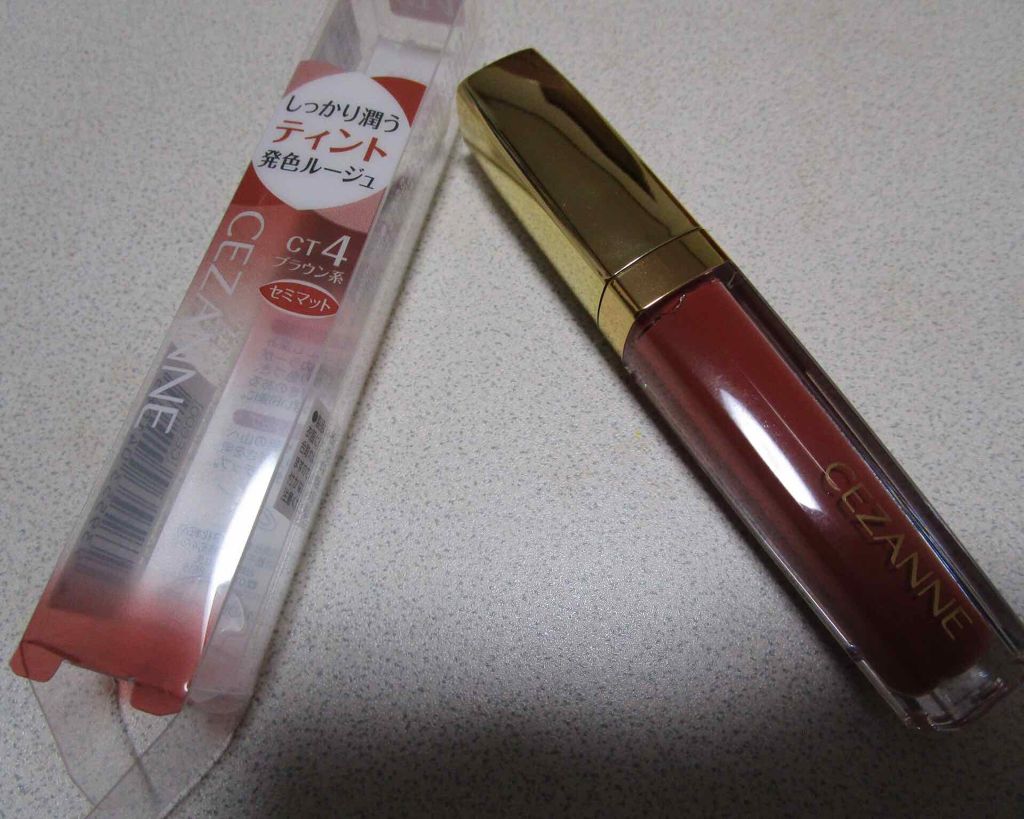 カラーティントリップ/CEZANNE/リップティントを使ったクチコミ（2枚目）