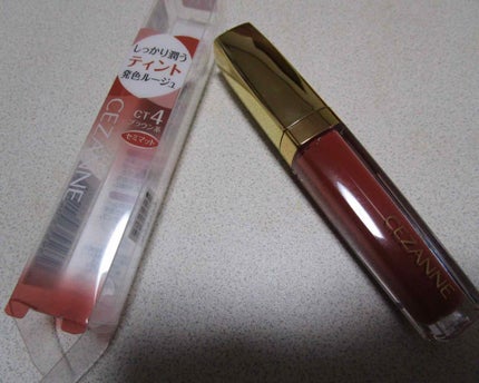 カラーティントリップ/CEZANNE/リップティントを使ったクチコミ(2枚目)