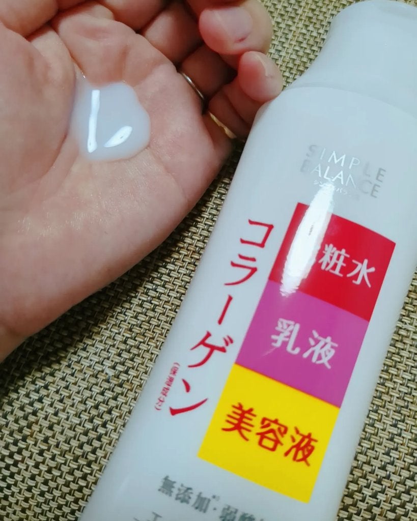 ハリつやローション/シンプルバランス/オールインワン化粧品を使ったクチコミ(2枚目)