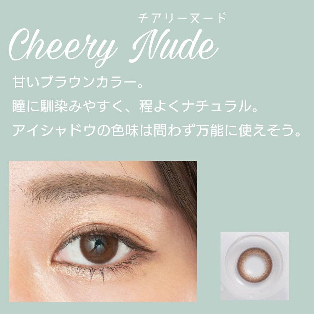 Cheritta 1day/Cheritta/ワンデー（１DAY）カラコンを使ったクチコミ（2枚目）