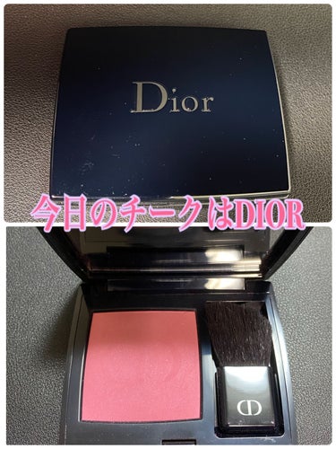 【旧】ディオールスキン ルージュ ブラッシュ 277 オゼ/Dior/パウダーチークを使ったクチコミ（1枚目）