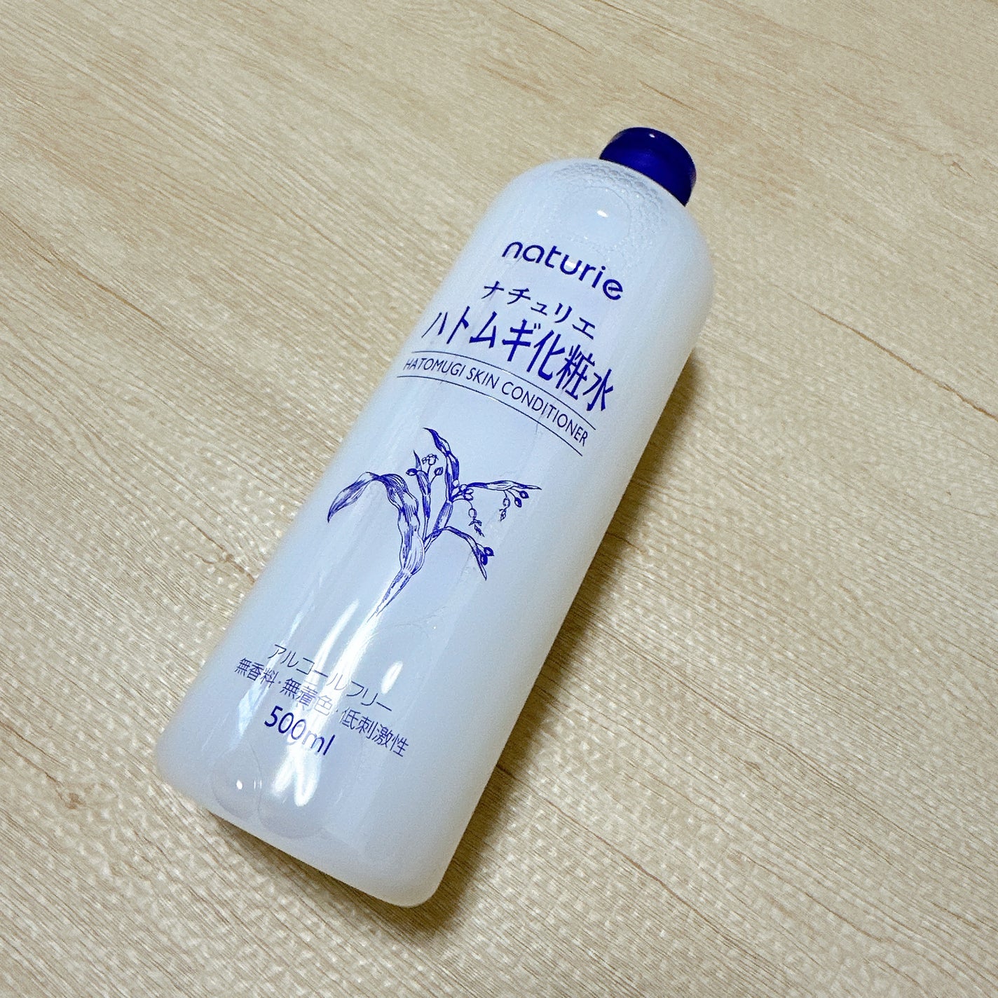 ããã ã®åç²§æ°Ž(ããã¥ãªãš ã¹ãã³ã³ã³ãã£ã·ã§ã㌠R )/ããã¥ãªãš/åç²§æ°Žã䜿ã£ãã¯ãã³ãïŒ2æç®ïŒ