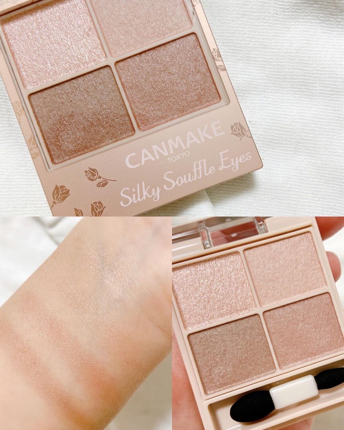 パーフェクトエクステンション マスカラ for カール/D-UP/マスカラを使ったクチコミ(5枚目)